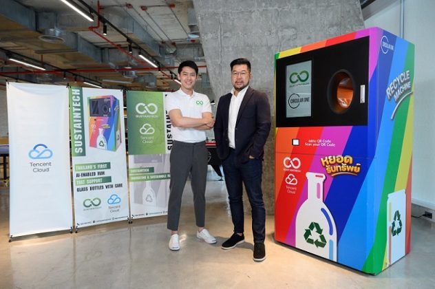 Thailand S First AI Enabled Reversed Vending Machine Mini Me Insights