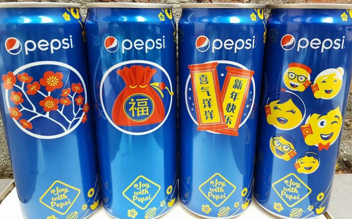 Pepsi Ushers 2017 Chinese New Year With Emoji Cans Mini Me Insights