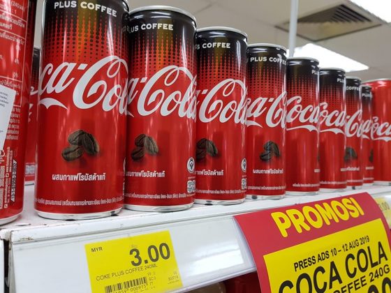 Coca-Cola Plus Coffee Now Officially Available In Malaysia - Mini Me ...