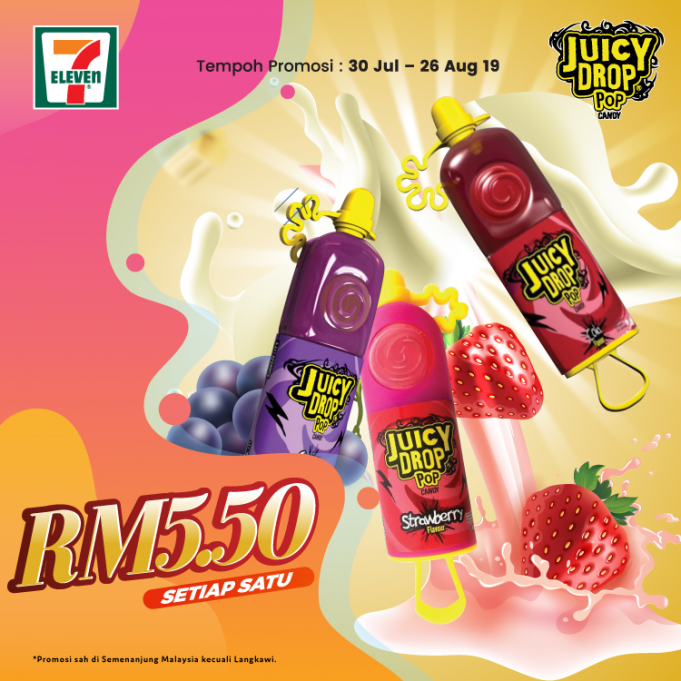 New Juicy Drop Pop at 7-Eleven Malaysia - Mini Me Insights