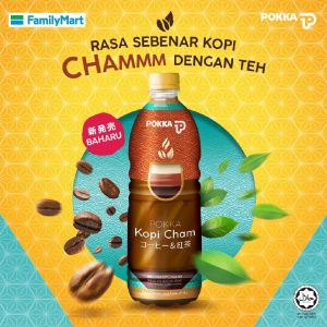 Savour the taste of coffee and tea with the new Pokka Kopi Cham - Mini ...