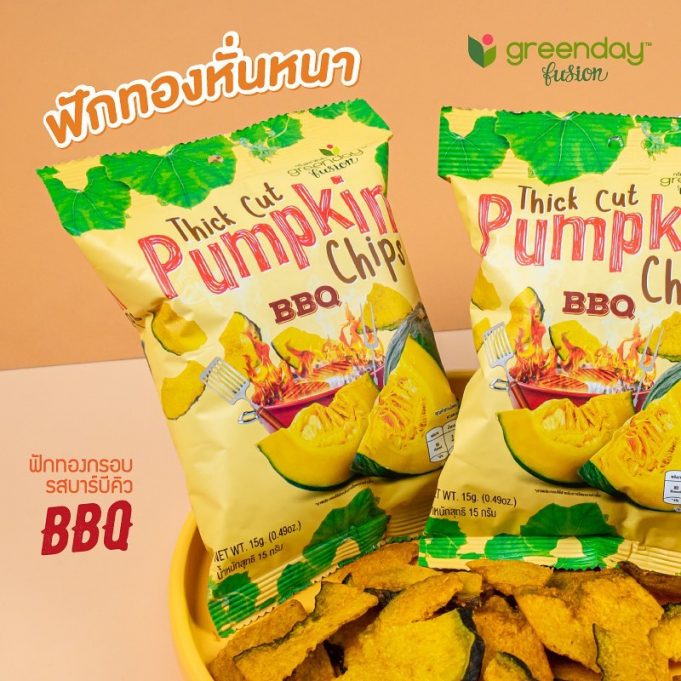 Greenday Thick Cut Pumpkin Chips now available - Mini Me Insights