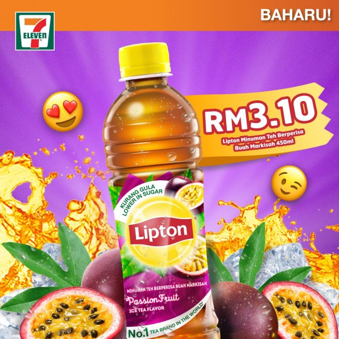 A taste of sunshine with Lipton Passionfruit Ice Tea - Mini Me Insights