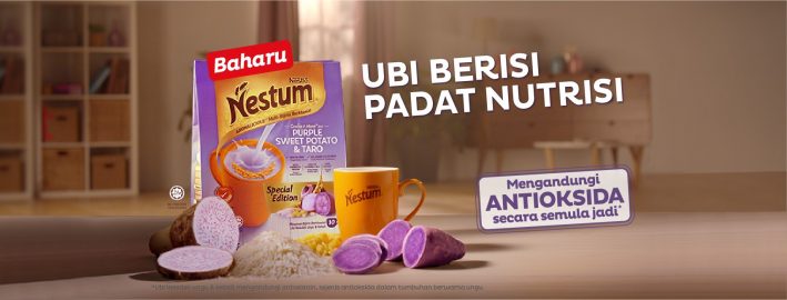 NESTLE NESTUM Grains & More 3in1 Purple Sweet Potato & Taro for a tasty,  nutritious treat that is also satisfying. The Aromalicious NESTUM…