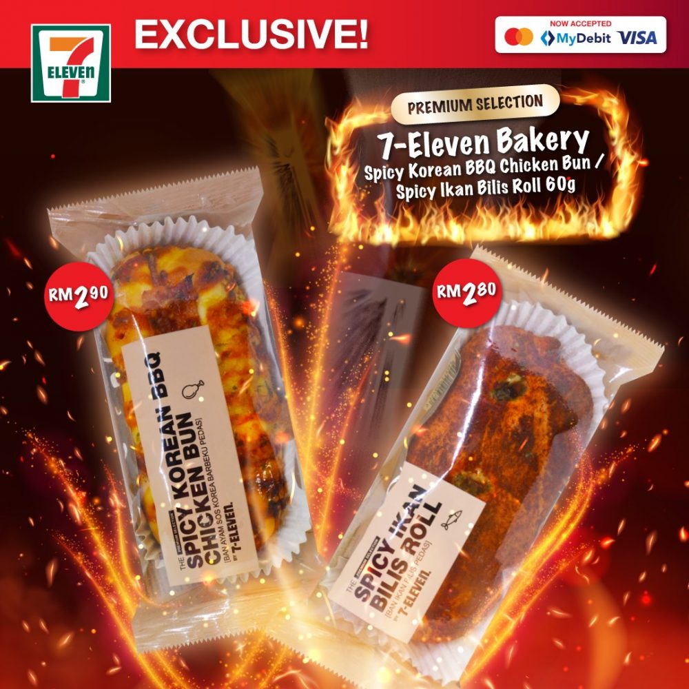 7-Eleven Launches Premium Selection Bakery And Gives Onigiri A New Look ...