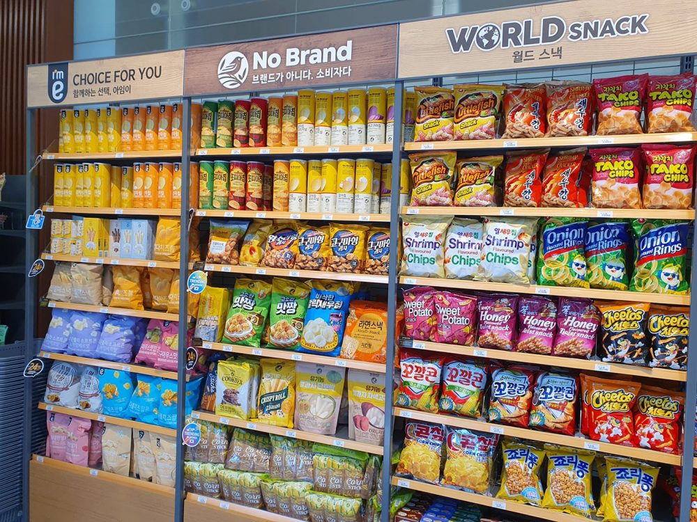 E-Mart opens 4th Korean hypermarket in Ulaanbaatar - KED Global