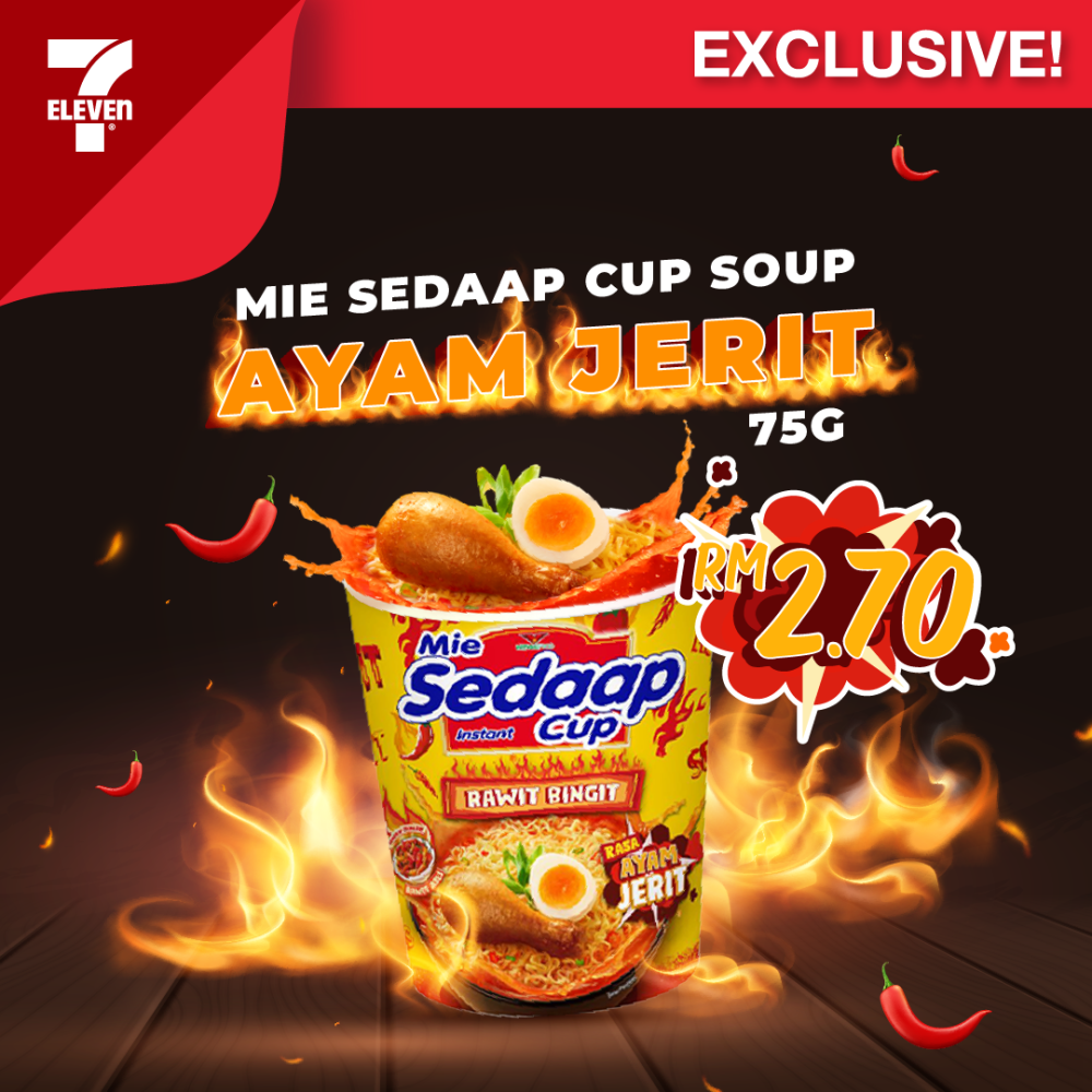 Mie Sedaap Cup Rawit Bingit Rasa Ayam Jerit Now Available In Malaysia