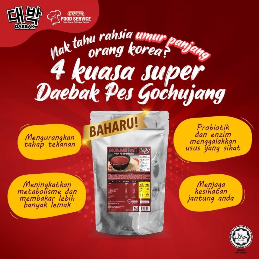 Mamee-Double Decker unveils Daebak Gochujang sauce with Jakim's halal ...