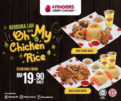 Berbuka Lah with Oh My Chicken Rice by 4Fingers - Mini Me Insights
