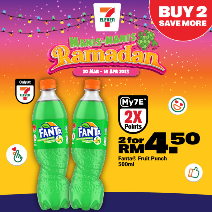 Coca-Cola launches Fanta Fruit Punch in Malaysia - Mini Me Insights