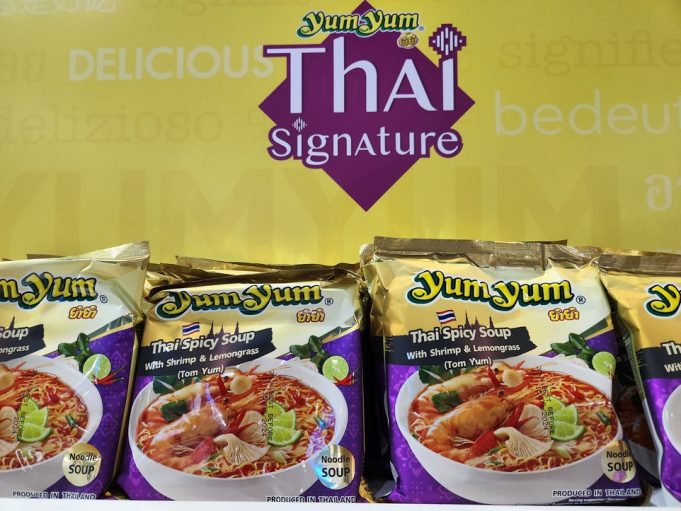 Yum Yum Thai Signature Small 681x511 