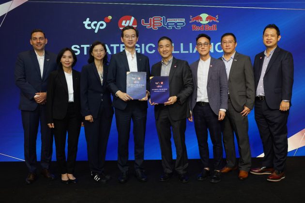 Yee Lee Group and TCP Group Strategic Alliance to Energise Malaysia ...