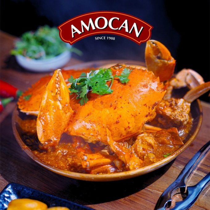 Amoy Canning offers a taste of Singapore with AMOCAN Singapore Chili ...