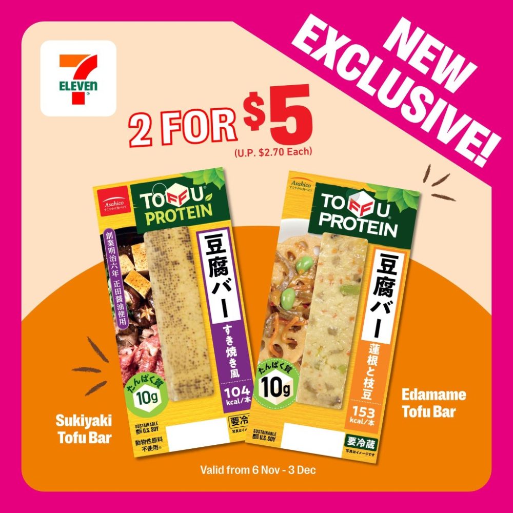 Popular Tofu Bar from Japan now available in Singapore - Mini Me Insights